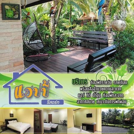 Happy Resort Phang Nga Natai Beach 외부 사진