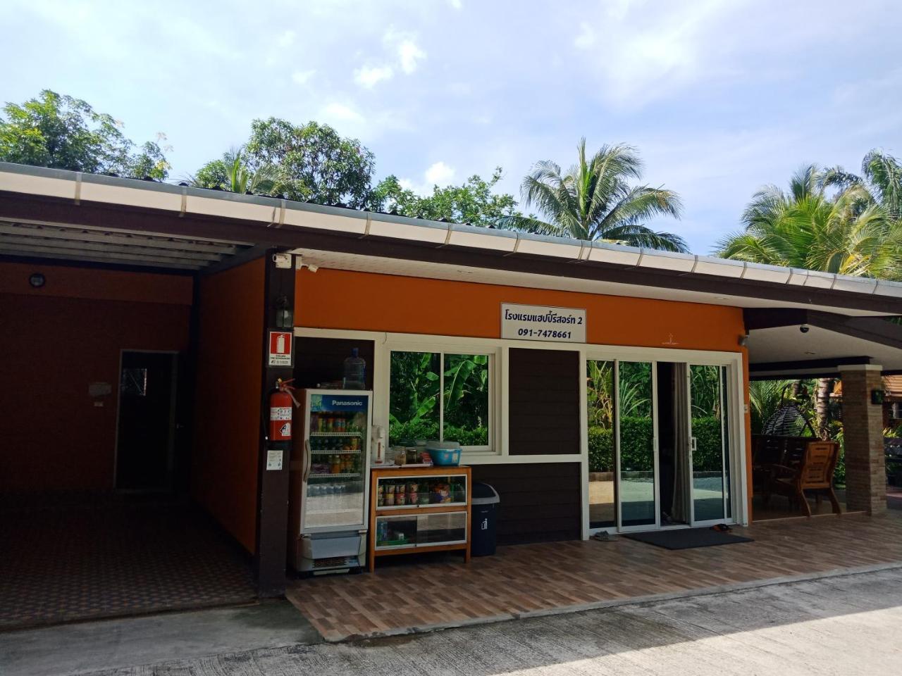 Happy Resort Phang Nga Natai Beach 외부 사진